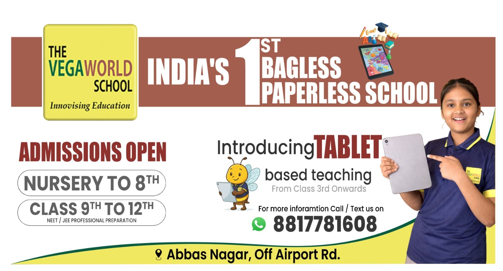 The <SchoolName /> School campus moment